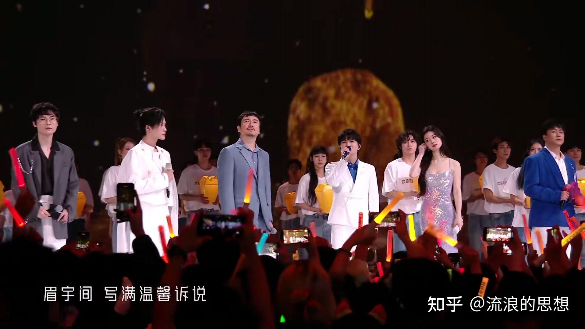 如何看待2023年王者共创之夜中众人合唱《千灯之约》只有周深真唱?