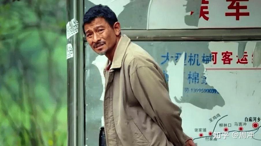 知名男星娶富家女婚前吃路边摊婚后睡客厅他到底有多委屈