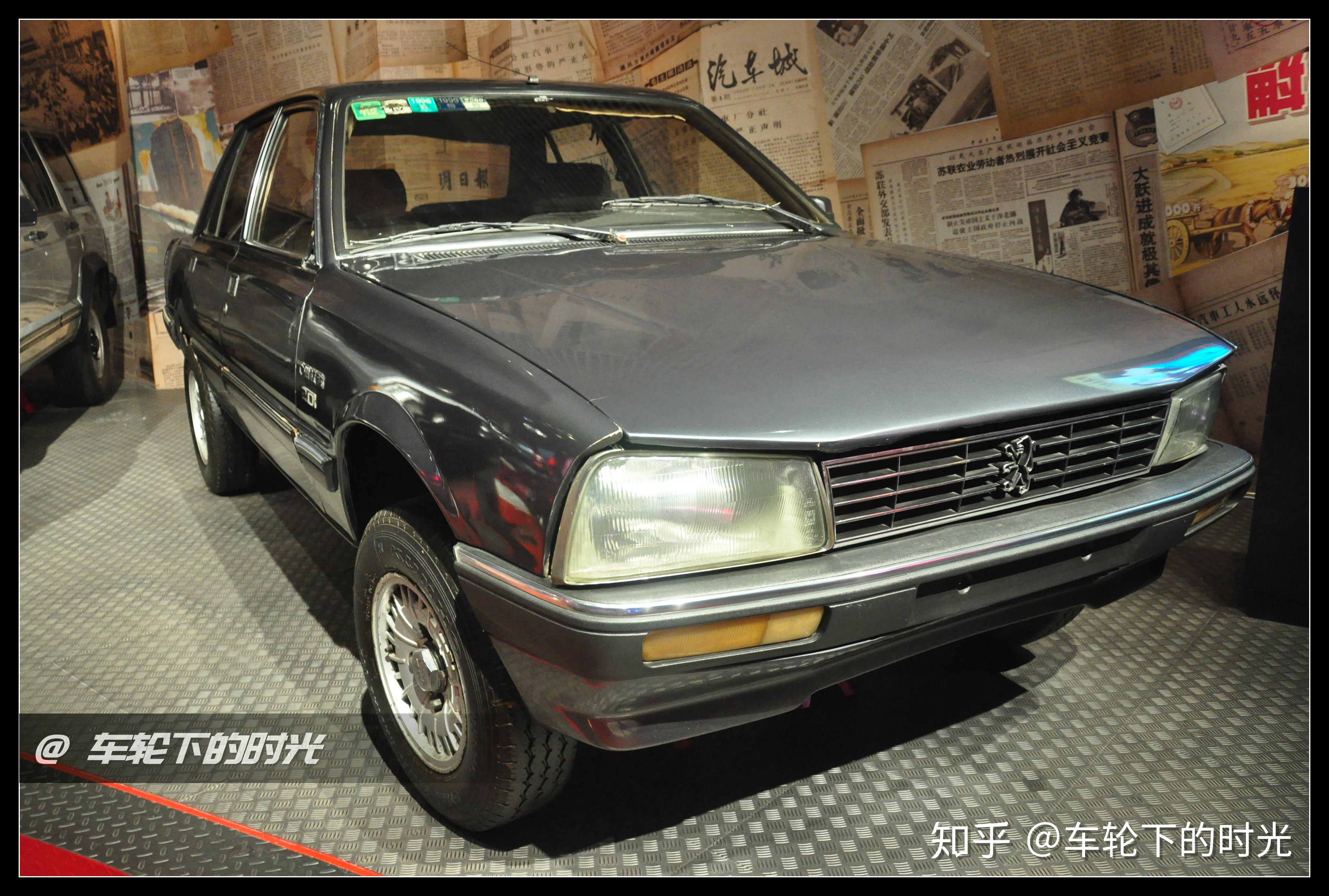 曾经的昙花一现北京汽车博物馆的经典车18标致505