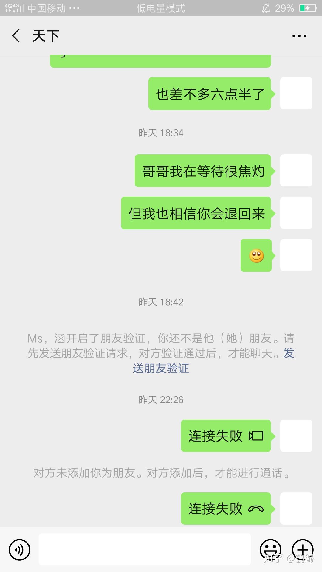 v2-ffe977f7e7a3c034342e6454e7be7970_r.jpg