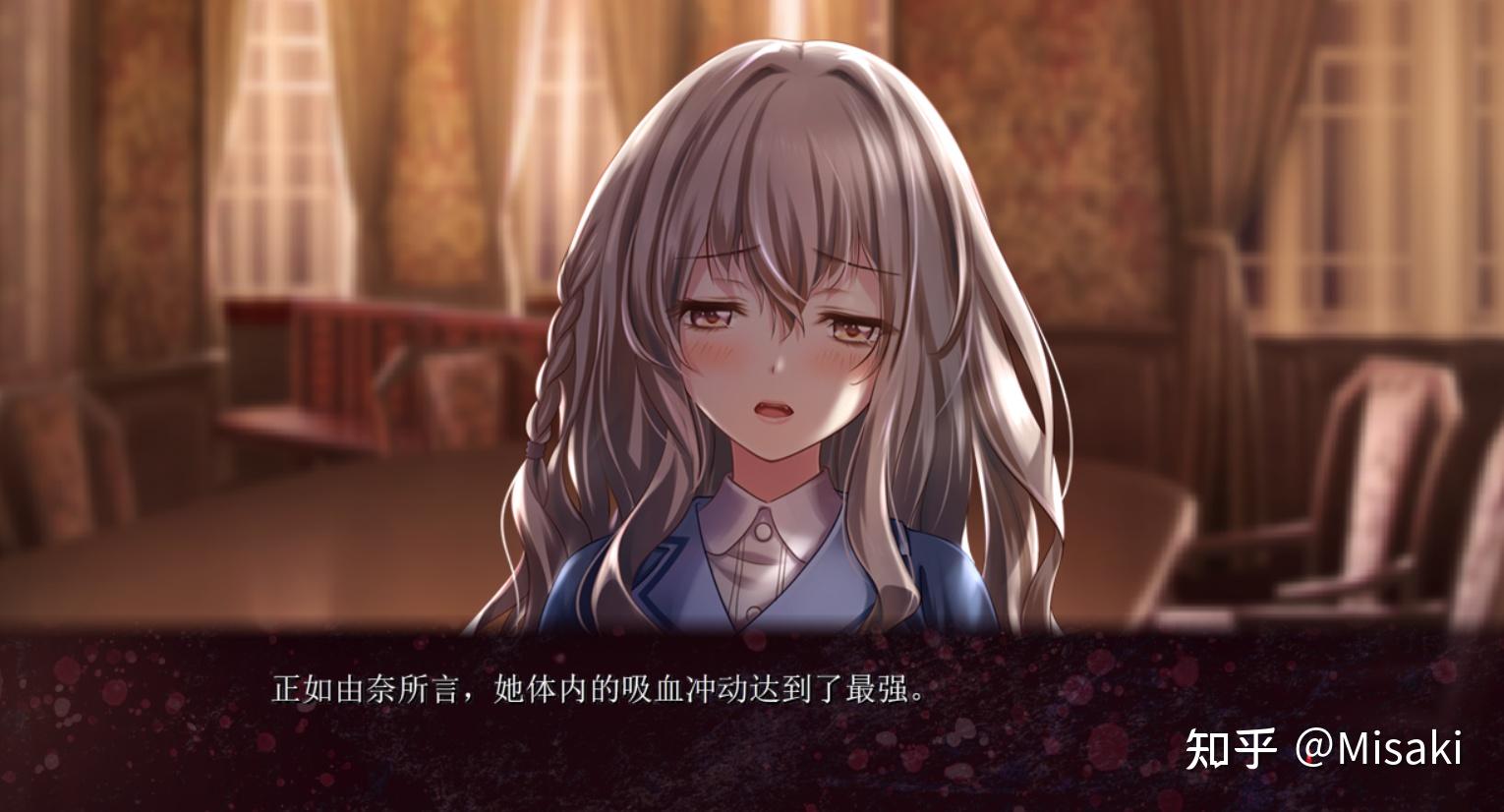 SaDistic BlooD（狂嗜之血）：纯爱战士+国宴 - 知乎