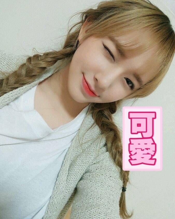 有没有程潇表情包