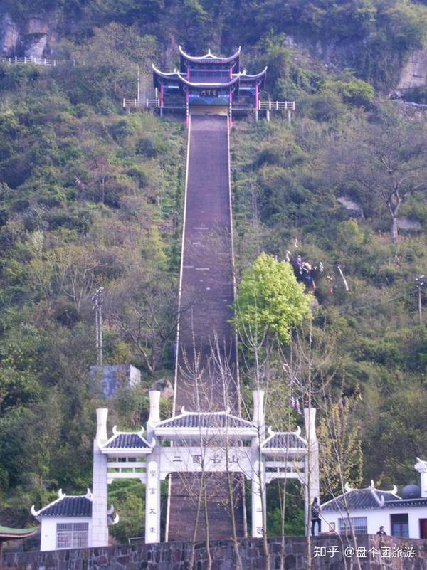 二酉山(二酉山洞藏书的典故)