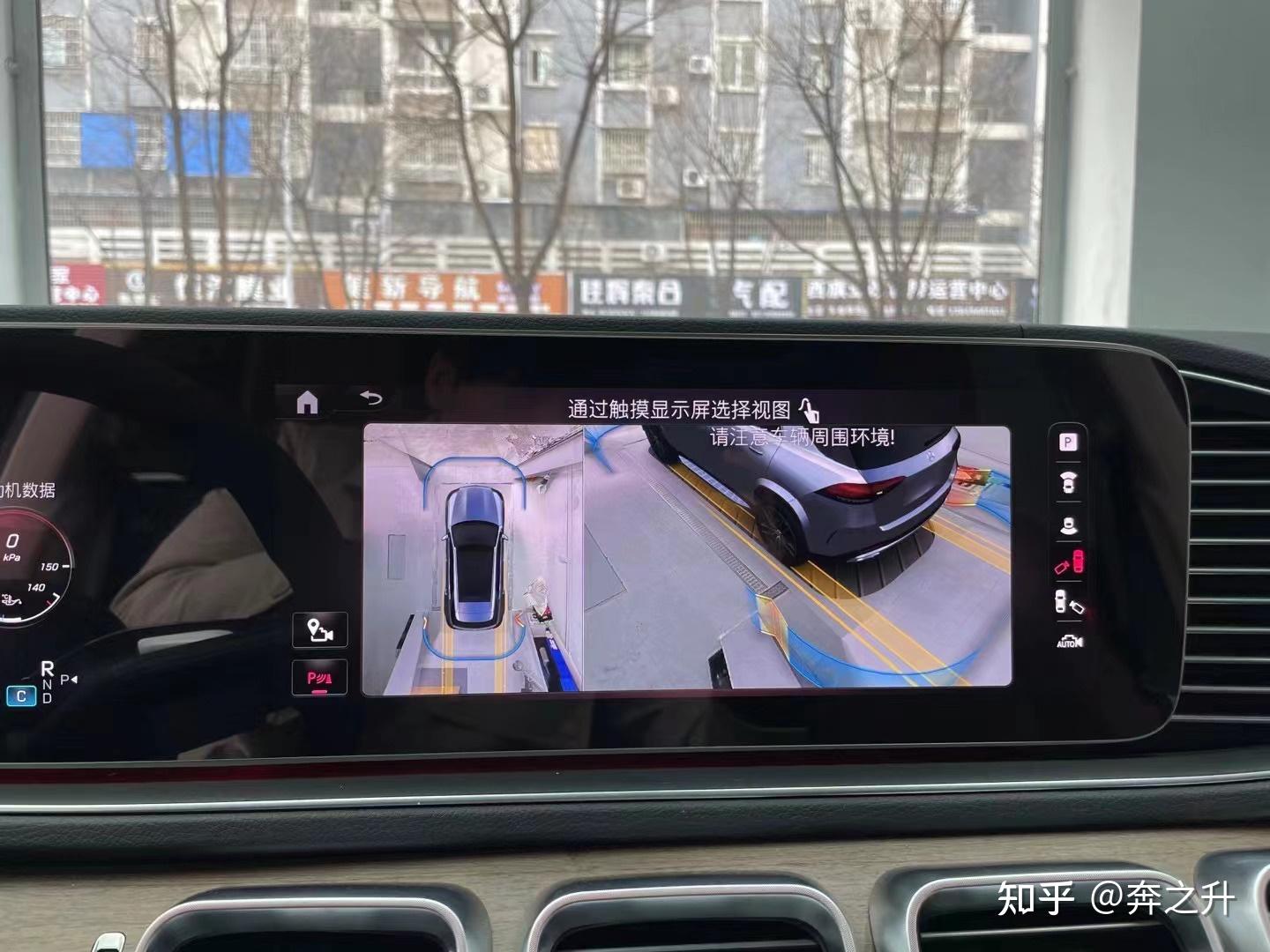 24款奔驰GLE350升级原厂抬头显示HUD 360全景影像 几何多光速LED智能大灯案例 - 知乎