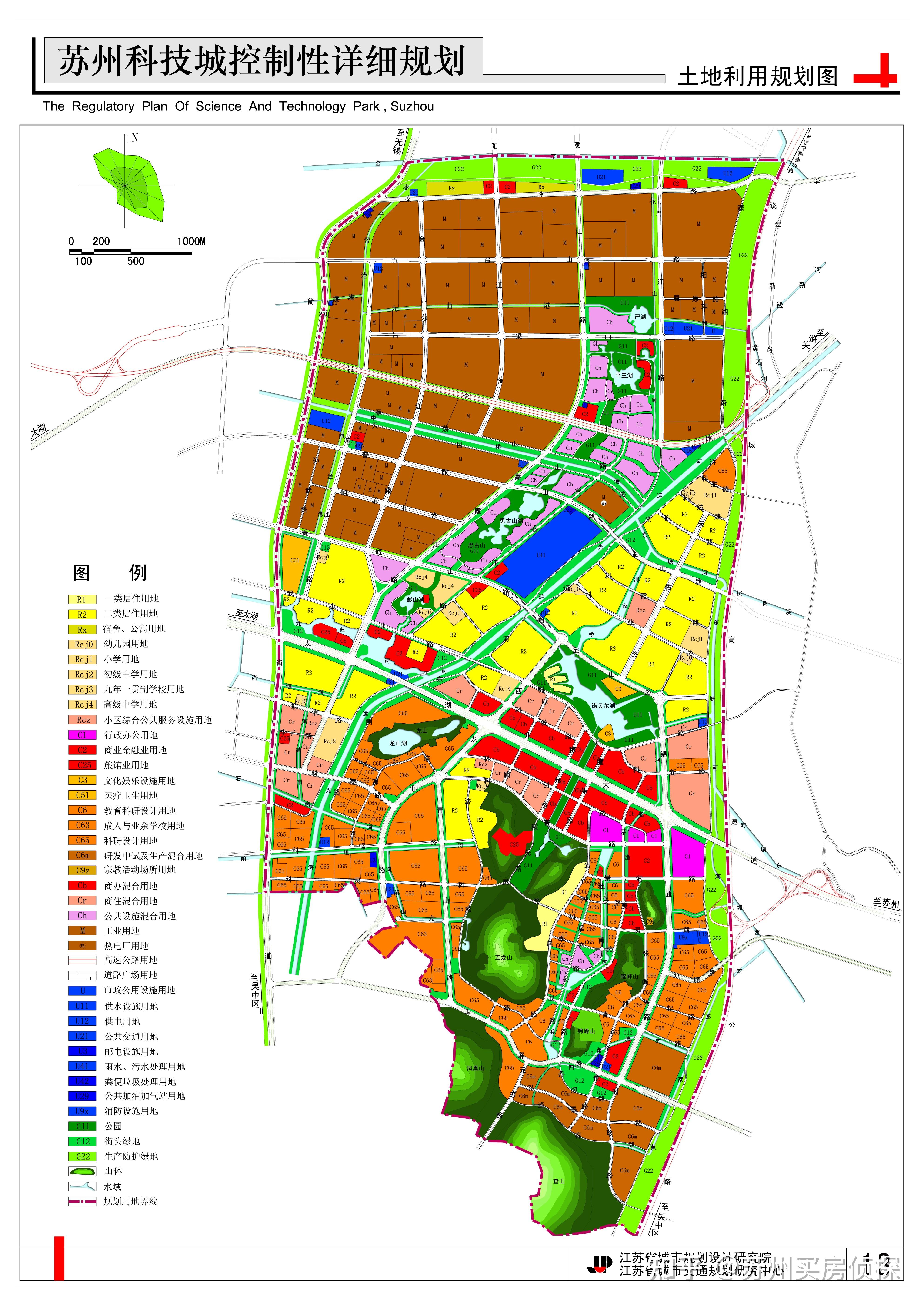 苏州新区科技城,相城高铁新城和相城中央公园板块哪个值得购买?