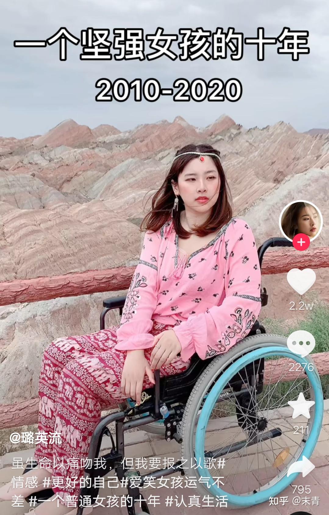 如何看待常州一女子实名举报医生使用诱骗和药物控制等