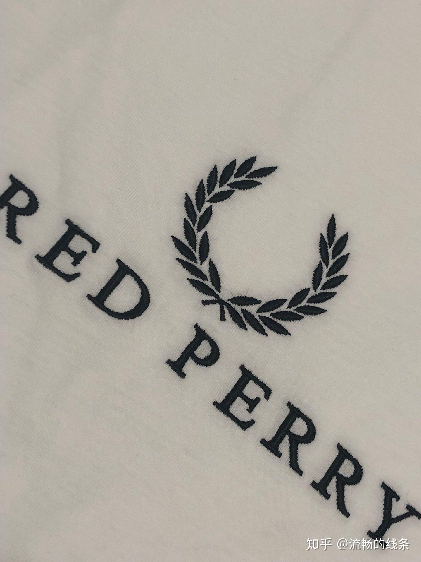 fredperry如何鉴定fp真假