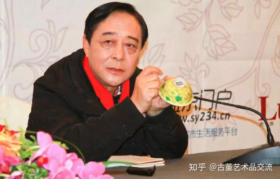 古董鉴定师一句话价值两百万