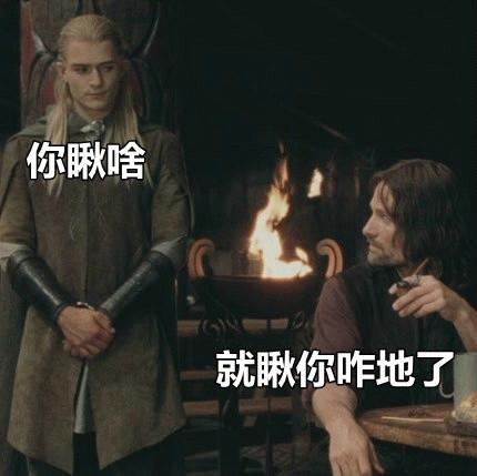 天才少女麦肯娜格瑞丝67676767玛丽艾德勒动图表情包67金