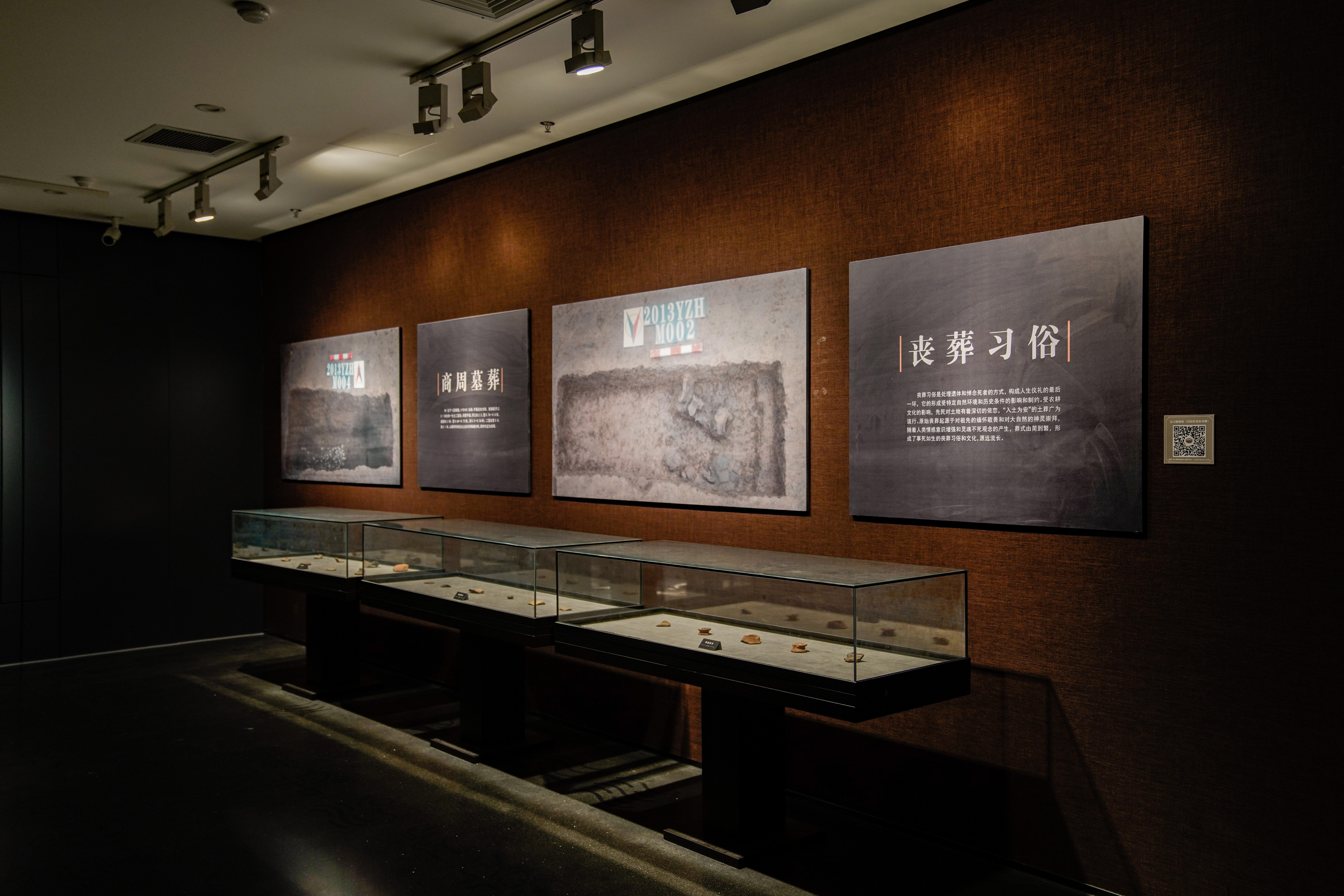 永川博物馆千年通史埃克苏与您追溯源自远古文明的绵延薪火上篇